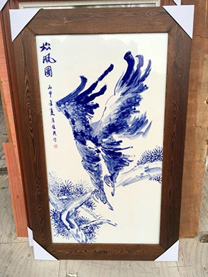 宋佳民.jpg